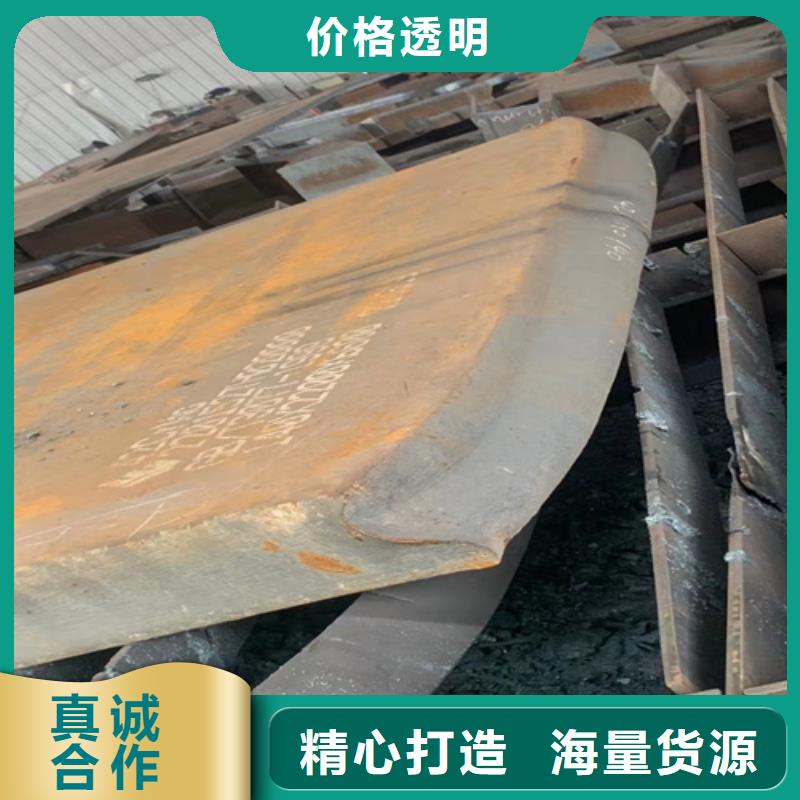60厚65mn板哪里卖