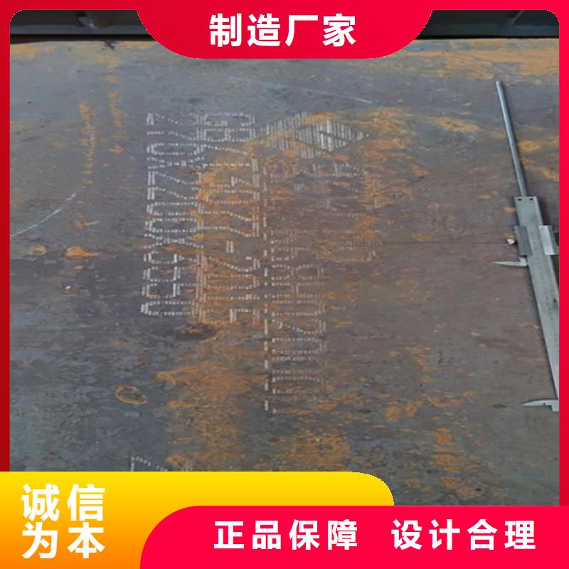 16厚40cr中厚板哪里卖