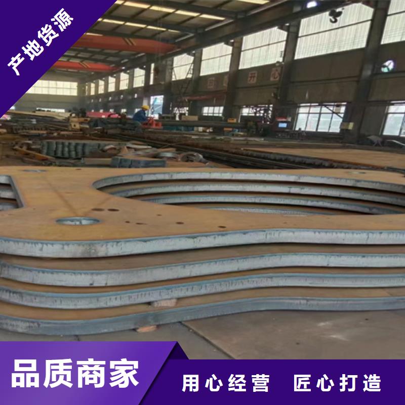 哪里经销12cr1mov钢板
