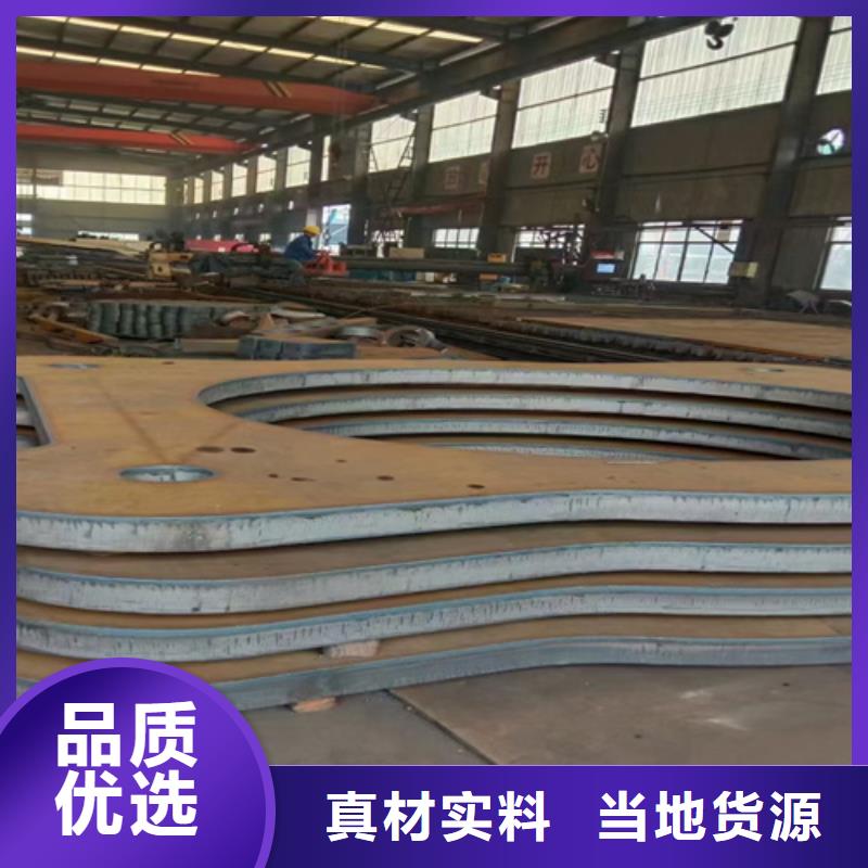 12个厚40cr中厚板价格多少