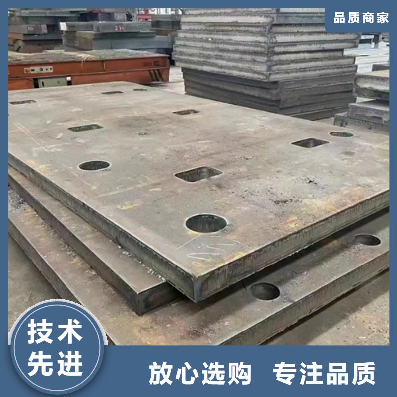 42crmo钢材经销商