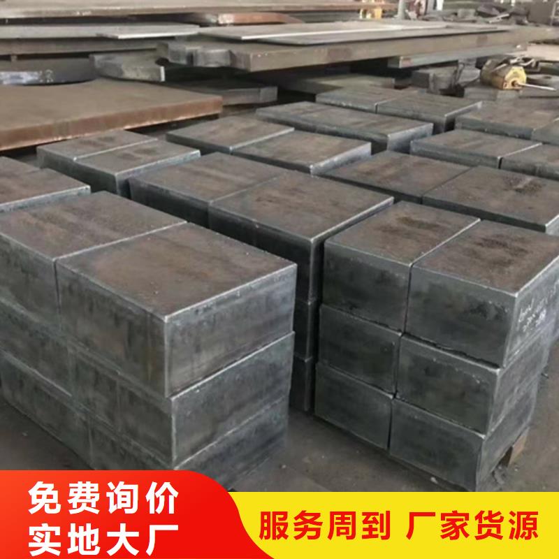 60si2mn弹簧钢板6个厚哪里切割