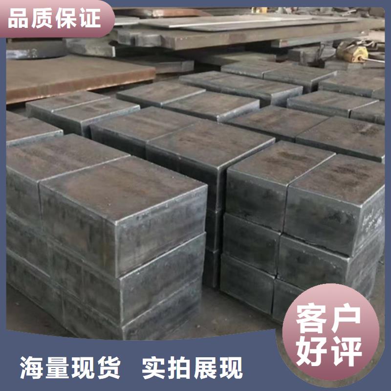 合金钢板,锰13板您想要的我们都有