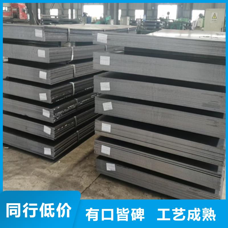 销售弹簧钢65mn65锰钢板多少钱一吨