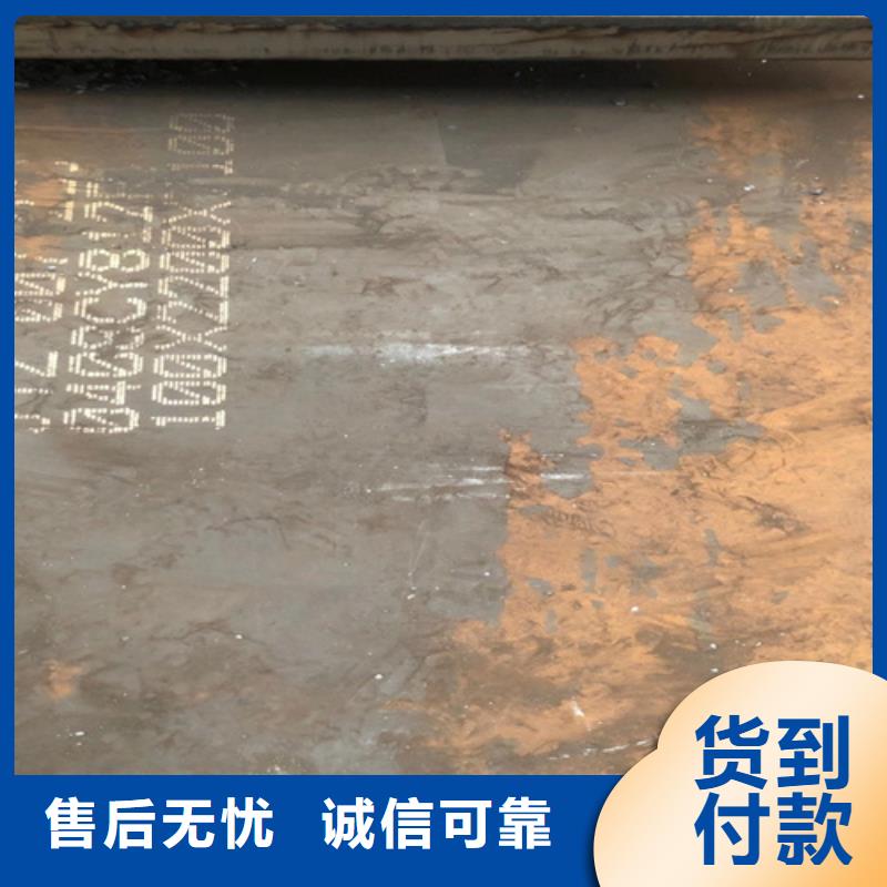 45厚65mn板多少钱一吨
