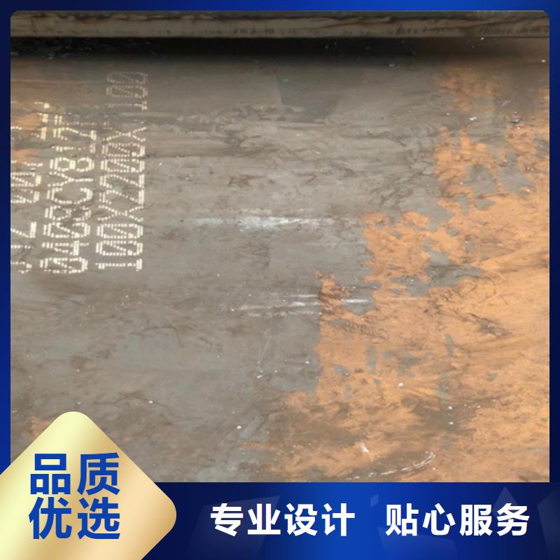 100个厚42铬钼钢板哪里卖