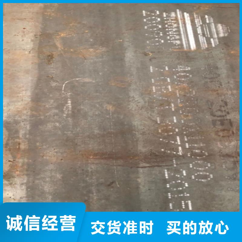 60si2mn弹簧钢板8个厚哪里切割