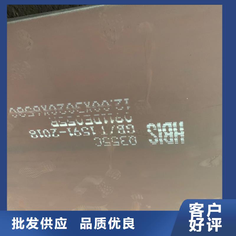 42crmo钢板220毫米什么价格
