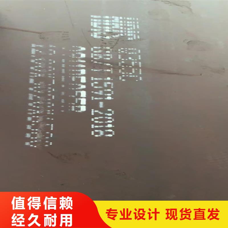 42crmo合金钢板厚30毫米多少钱