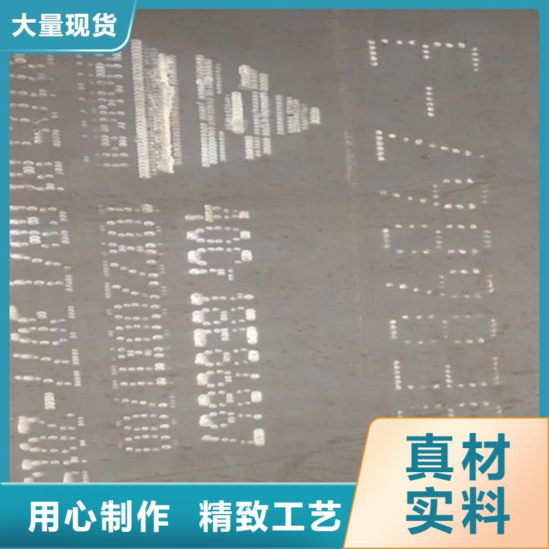 65锰钢板4个厚多少钱一吨