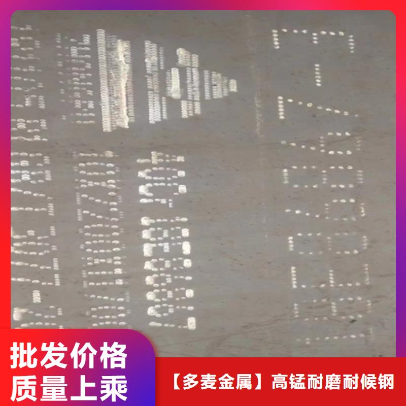 40cr钢材切割零售