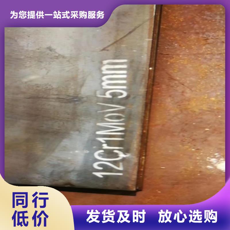 合金钢板【堆焊耐磨板】质检严格放心品质