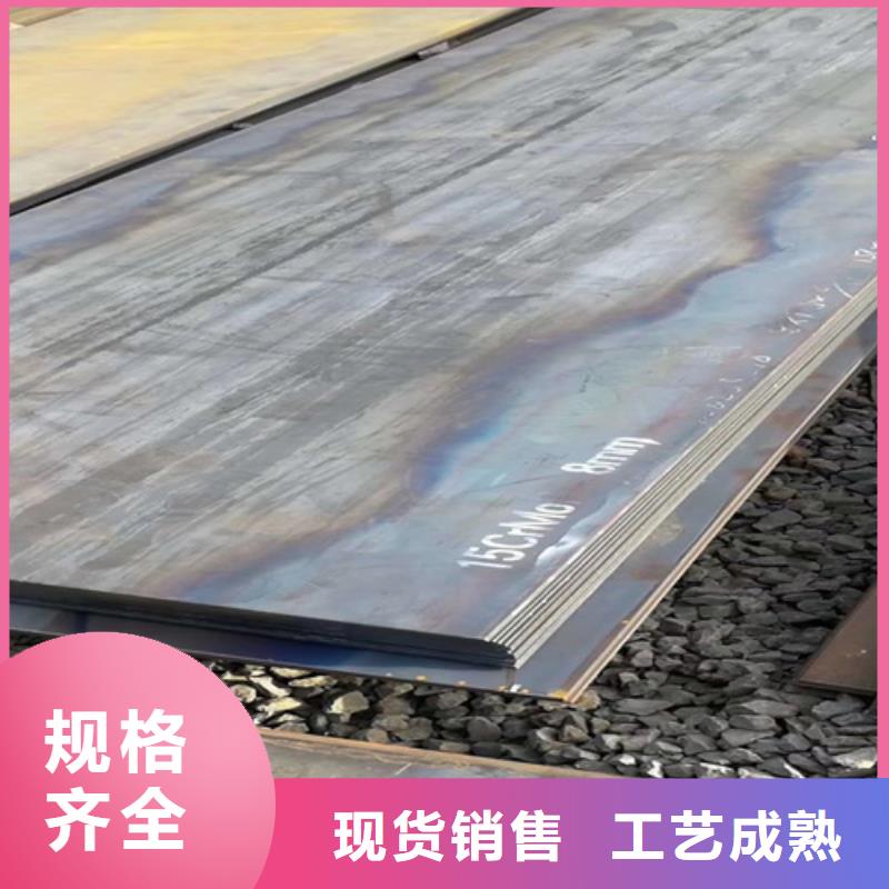 42crmo钢板100毫米什么价格