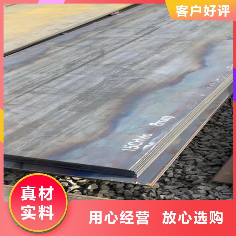 12个厚弹簧钢板65猛钢板多少钱