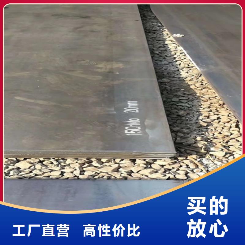 40cr钢板厚100毫米哪里有