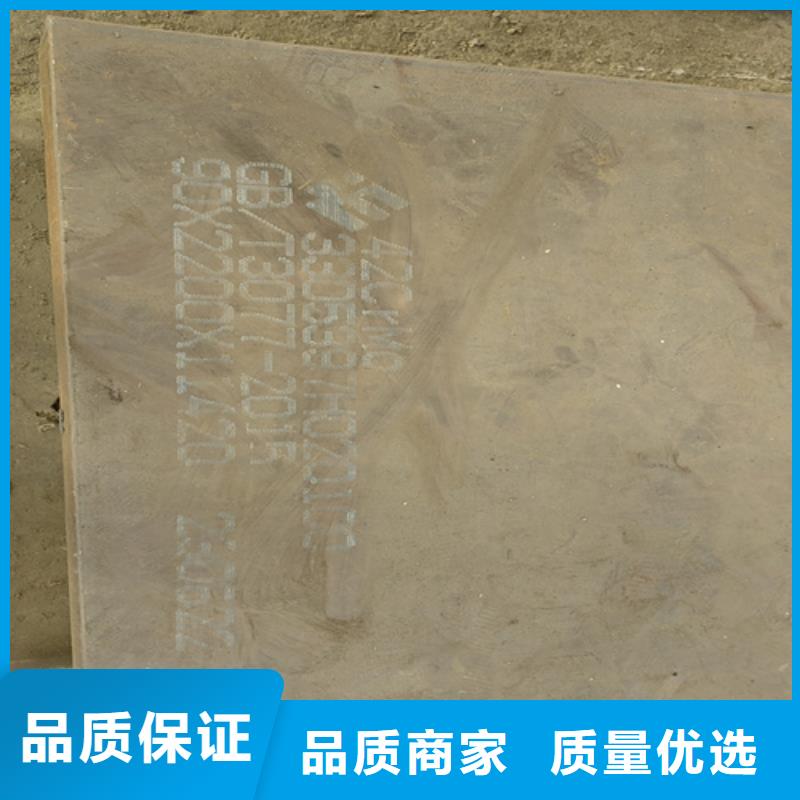 40cr钢板厚100毫米哪里有
