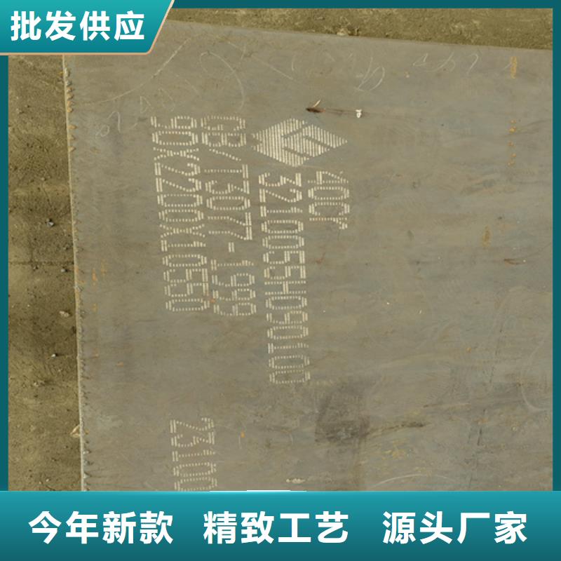 42crmo合金钢板现货找【山东多麦】42crmo厂家