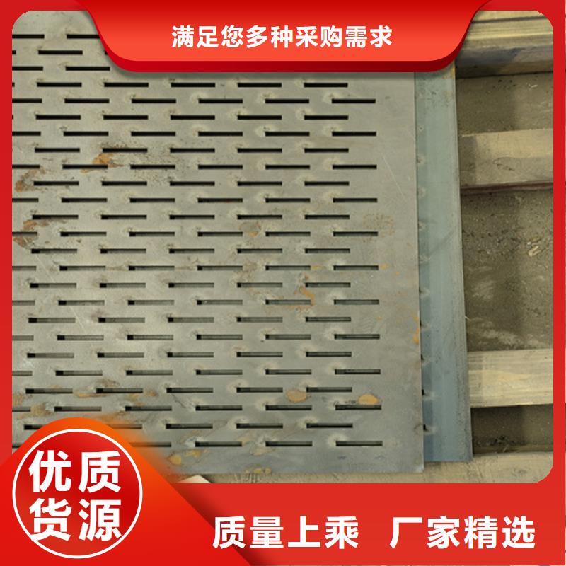 12个厚40cr中厚板价格多少