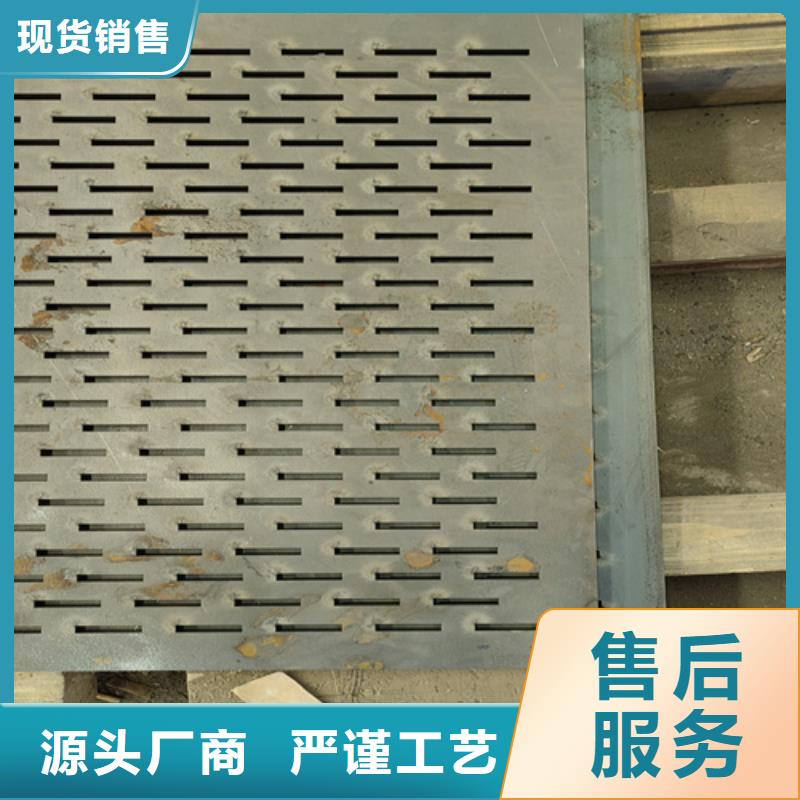 场有卖42crmo板材的吗