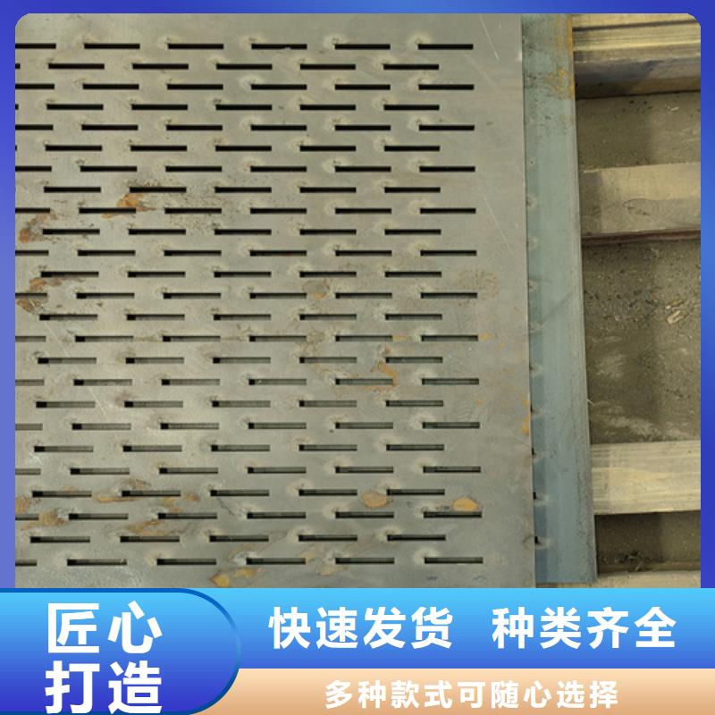 哪里经销12cr1mov钢板