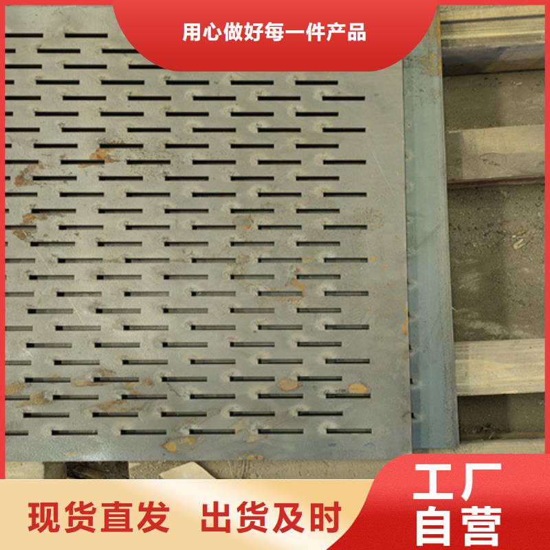合金钢板Q460C钢板专业设计