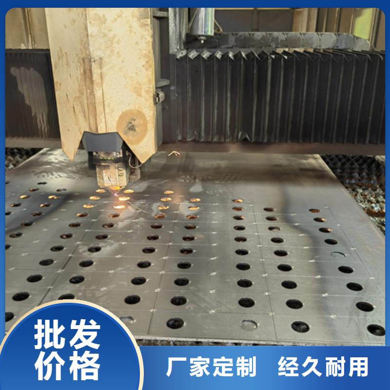 哪里经销42crmo中厚板