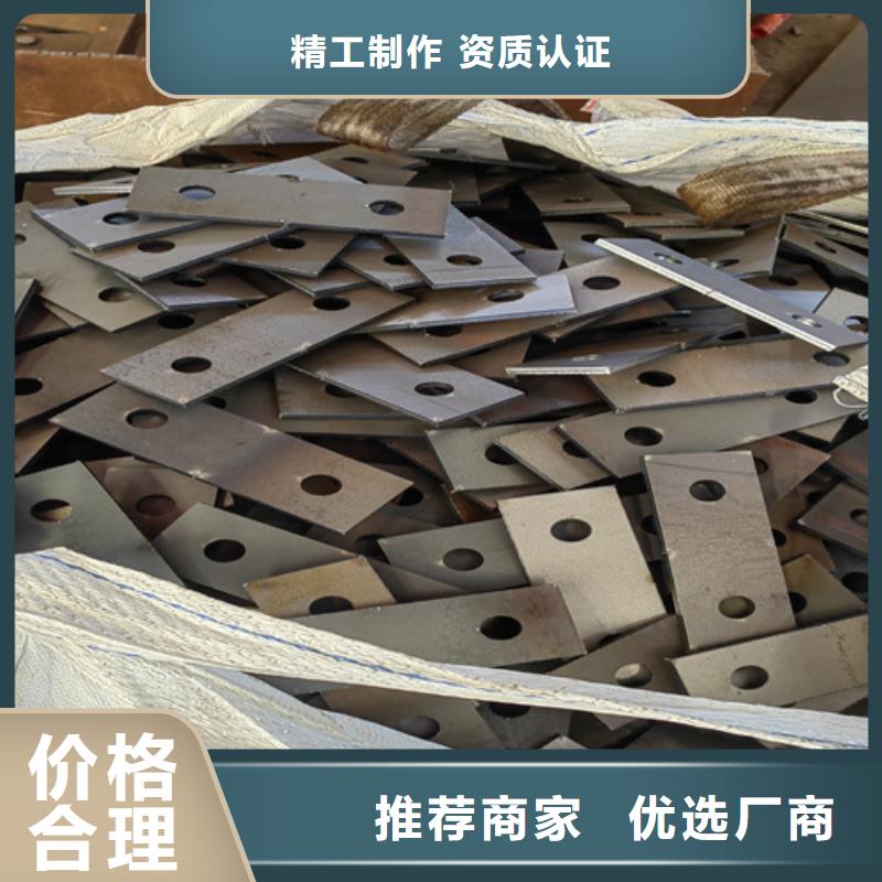 合金钢板耐磨450钢板量少也做