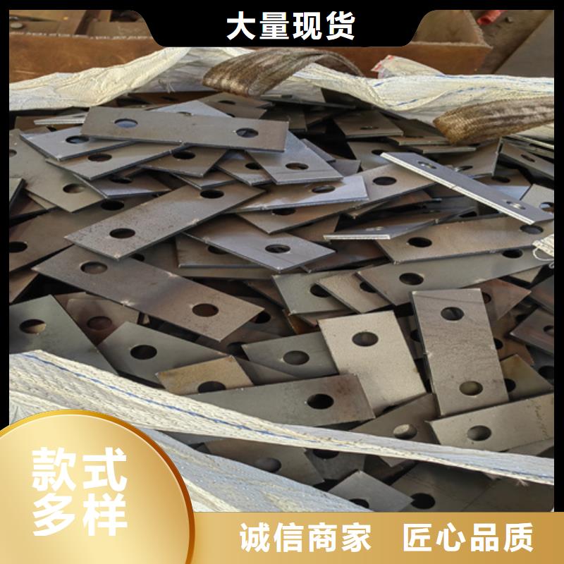 12个厚弹簧钢板65猛钢板多少钱