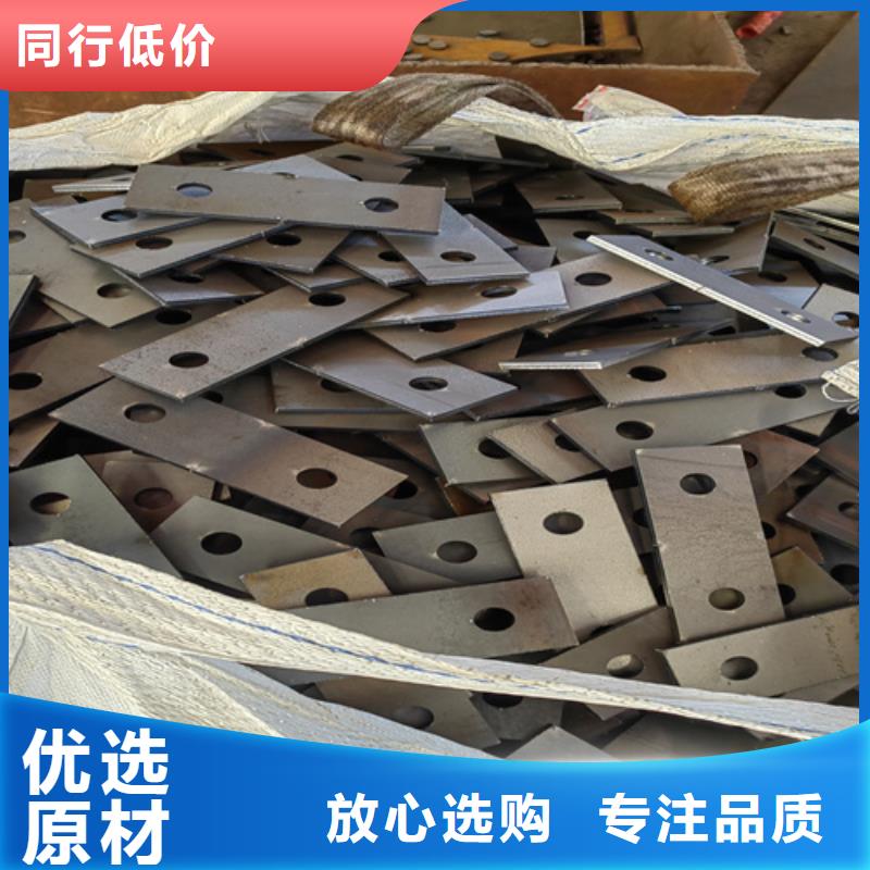 42crmo板材经销商