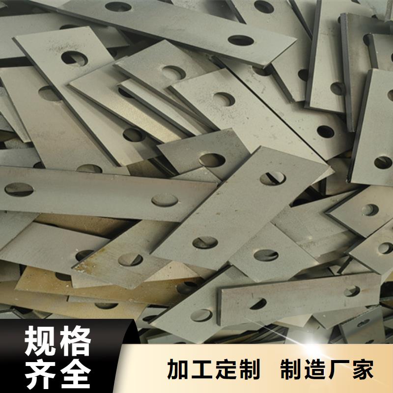 20#钢板5个厚现货价格