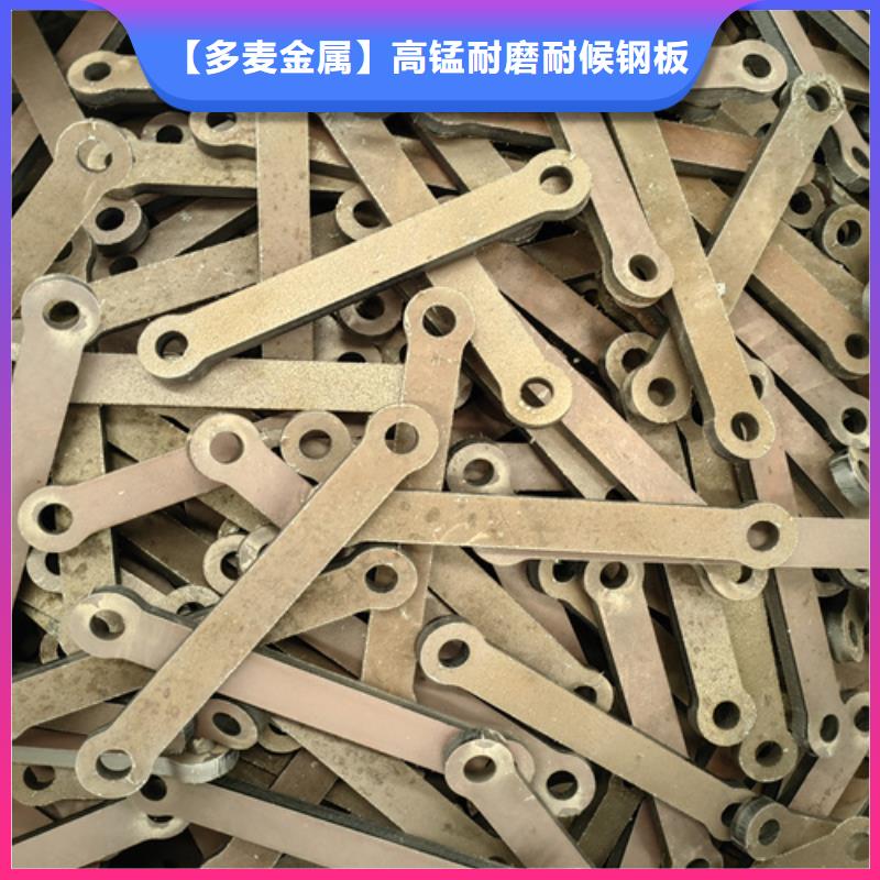 42crmo钢板现货找【山东多麦】42crmo哪里有