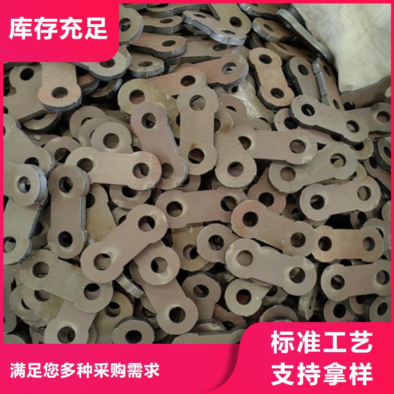哪里经销12cr1mov钢板