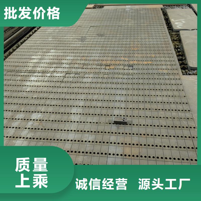 42crmo合金钢板切割零售