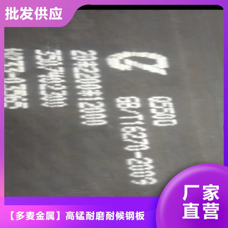 哪里有切割Q355E钢板
