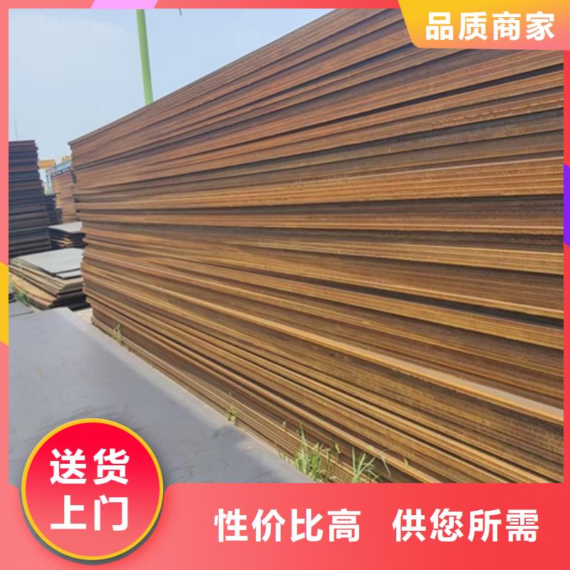 Q550D高强板哪里切割零售