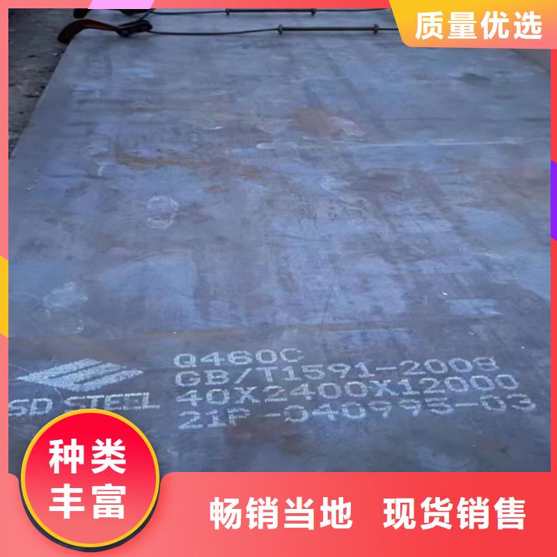 高强钢板,进口耐磨钢板每一处都是匠心制作