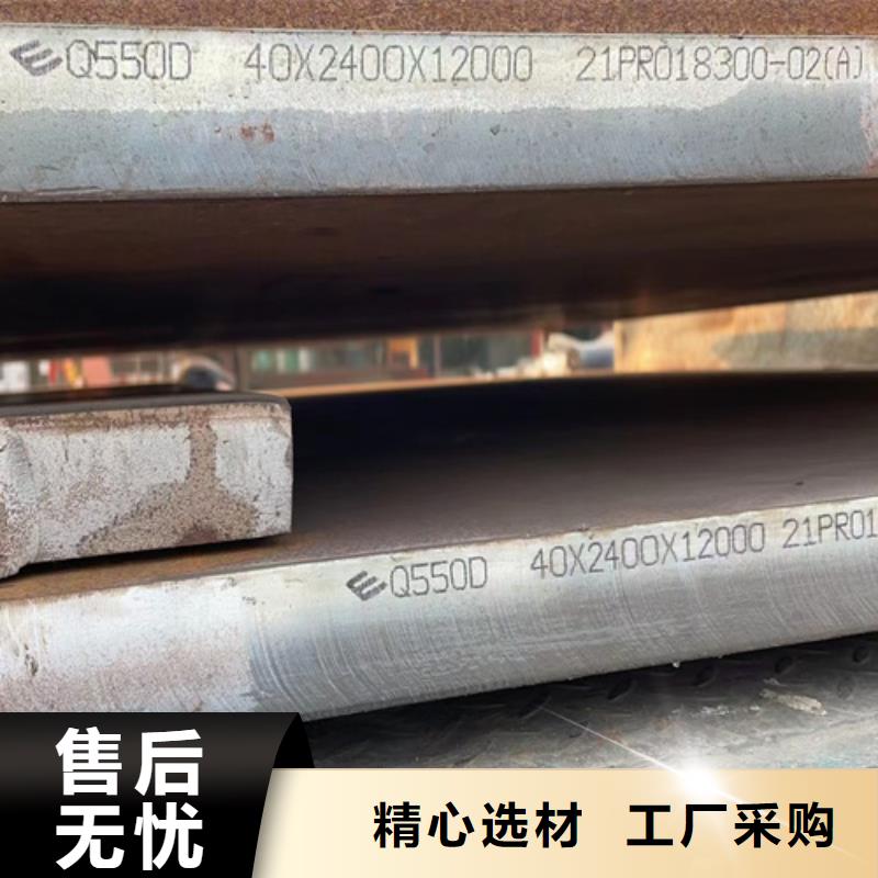 哪里有切割Q690D高强钢板