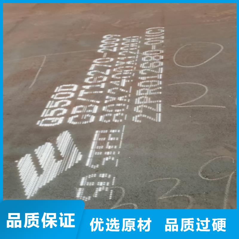 高强钢板,进口耐磨钢板每一处都是匠心制作