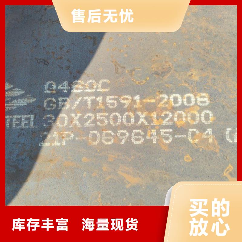 哪里有切割Q690D高强钢板