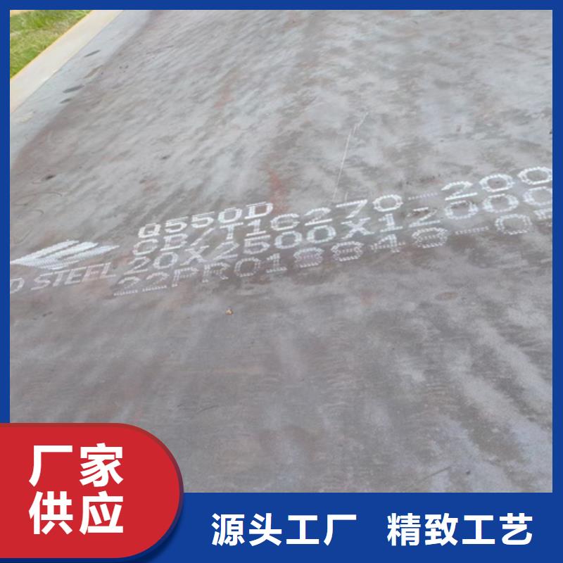 高强钢板NM500耐磨板当地厂家值得信赖