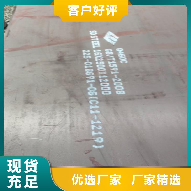 哪里有切割Q355E钢板