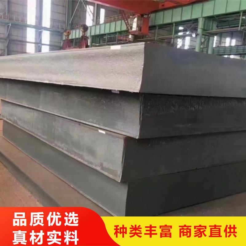 高强钢板,进口耐磨钢板每一处都是匠心制作