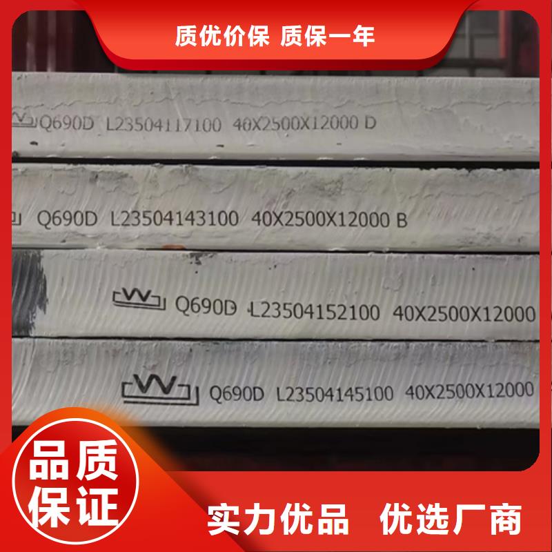 哪里有切割Q355E钢板