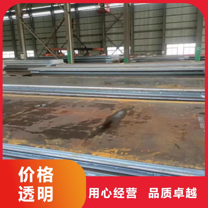 3个厚Q690D高强钢板哪里卖