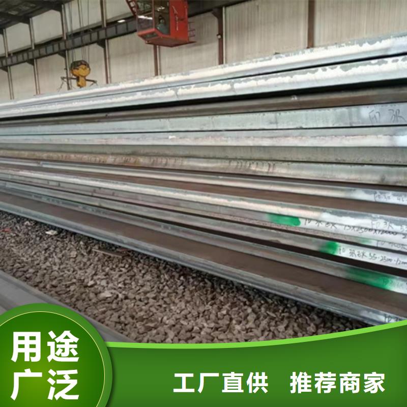 16个厚Q690D高强钢板切割零卖
