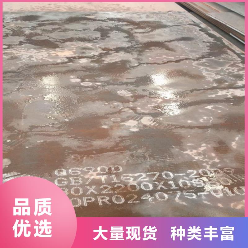 【高强钢板NM400耐磨板层层质检】