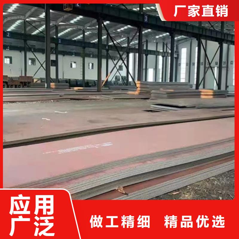 高强钢板Q460C厚120毫米哪里可以加工