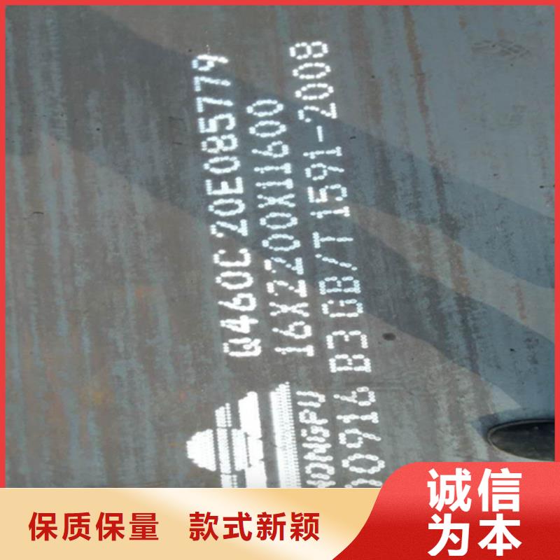 Q690D高强钢板哪里卖