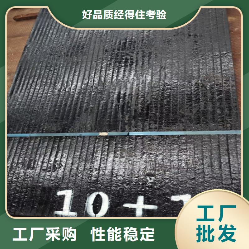 复合耐磨钢板20#钢板长期供应