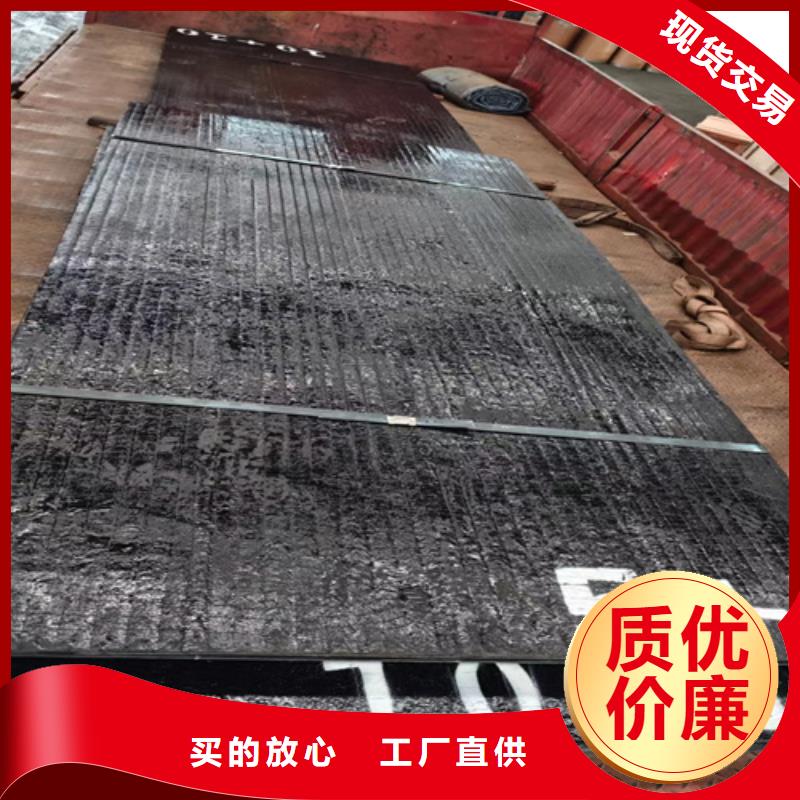 复合耐磨钢板NM500耐磨板定制零售批发